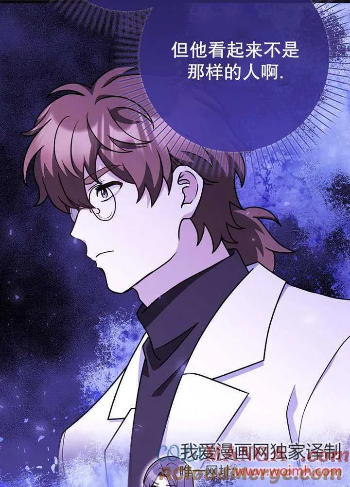 第44话44