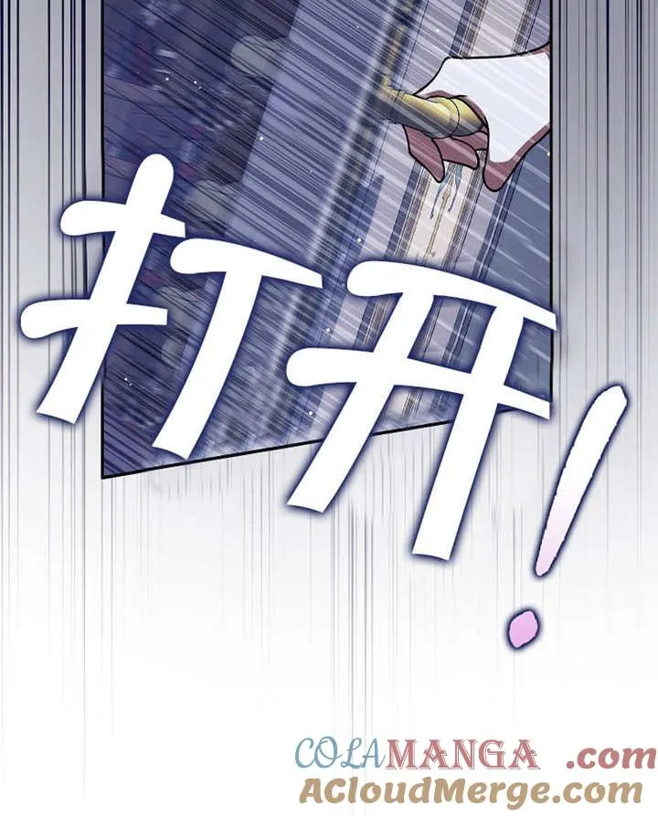 第45话100