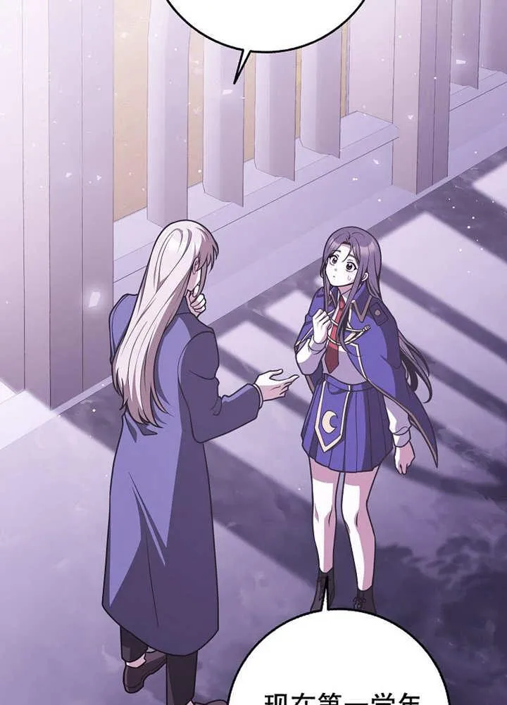 第44话35