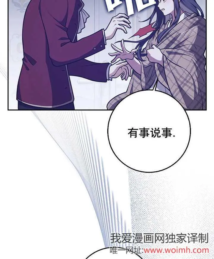 第45话114