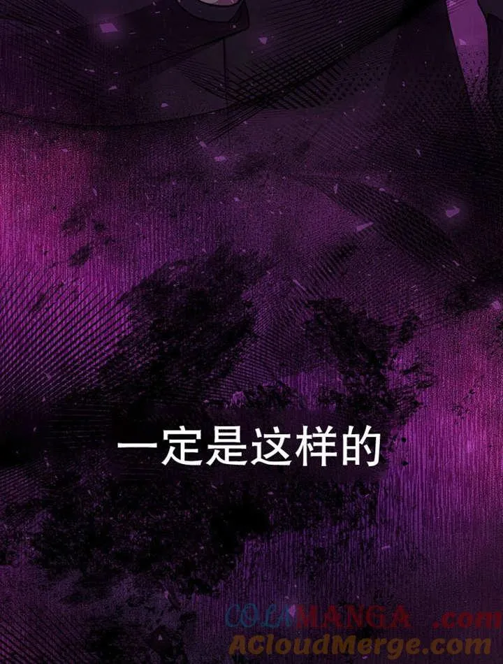 第44话116