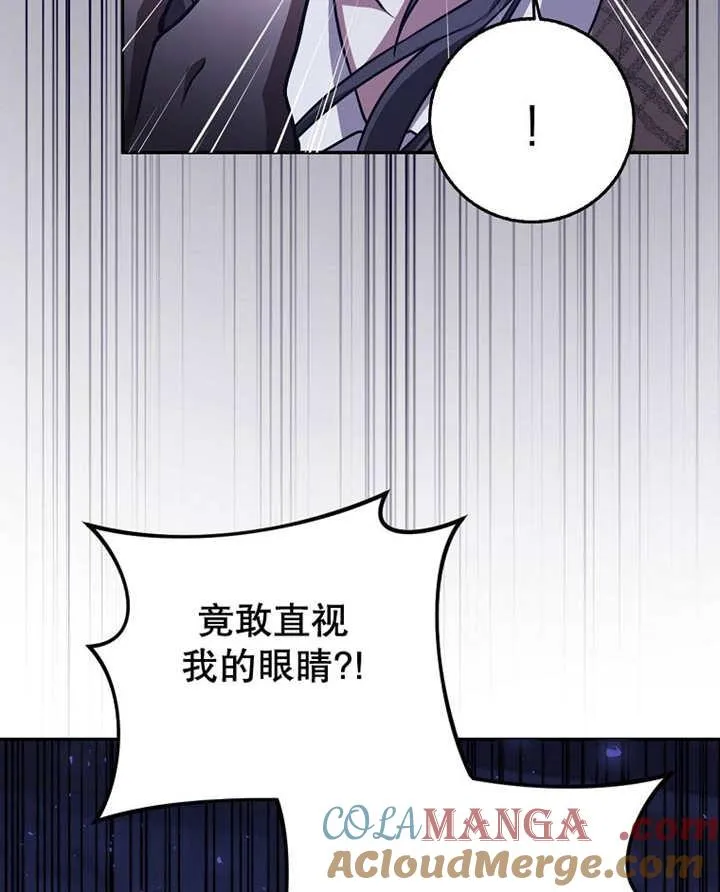 第45话108