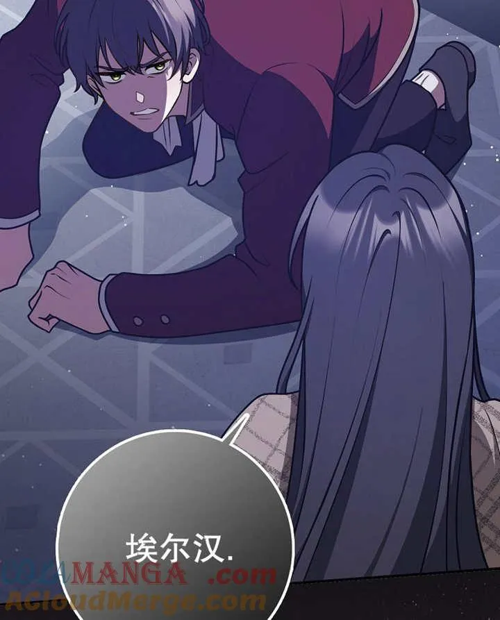 第45话104