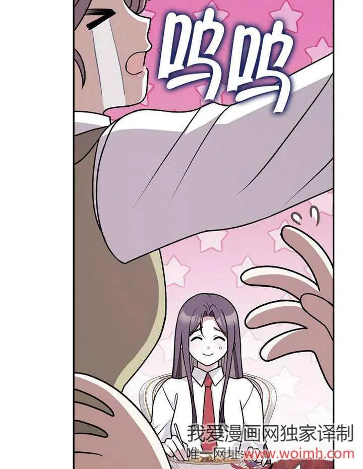第45话73
