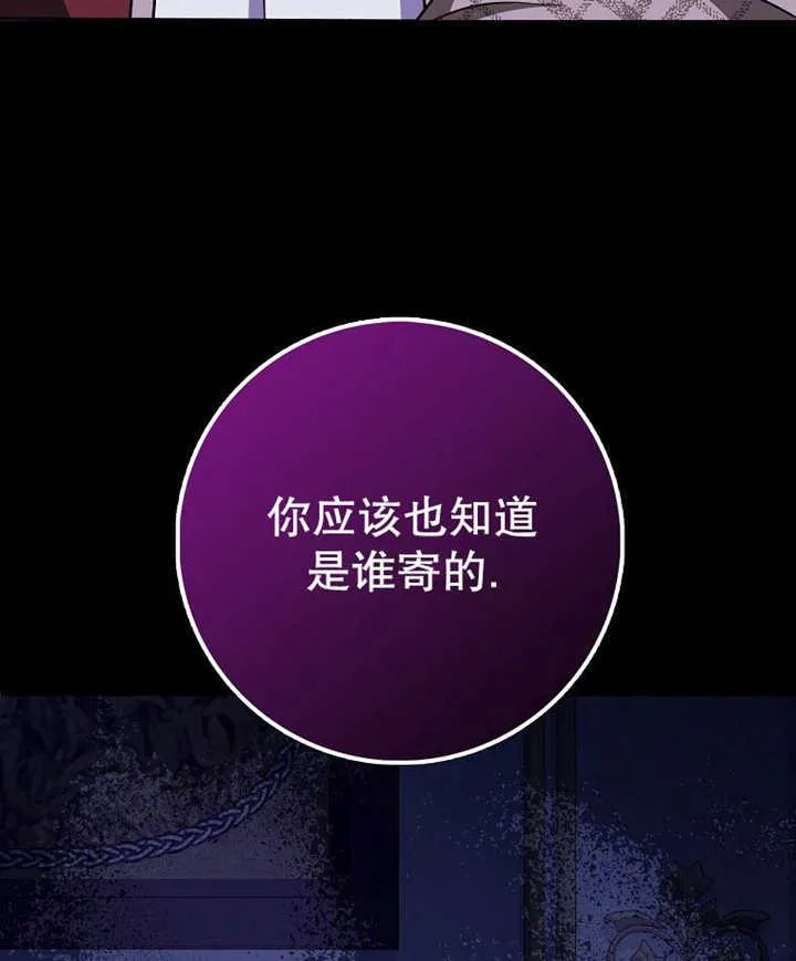 第45话123