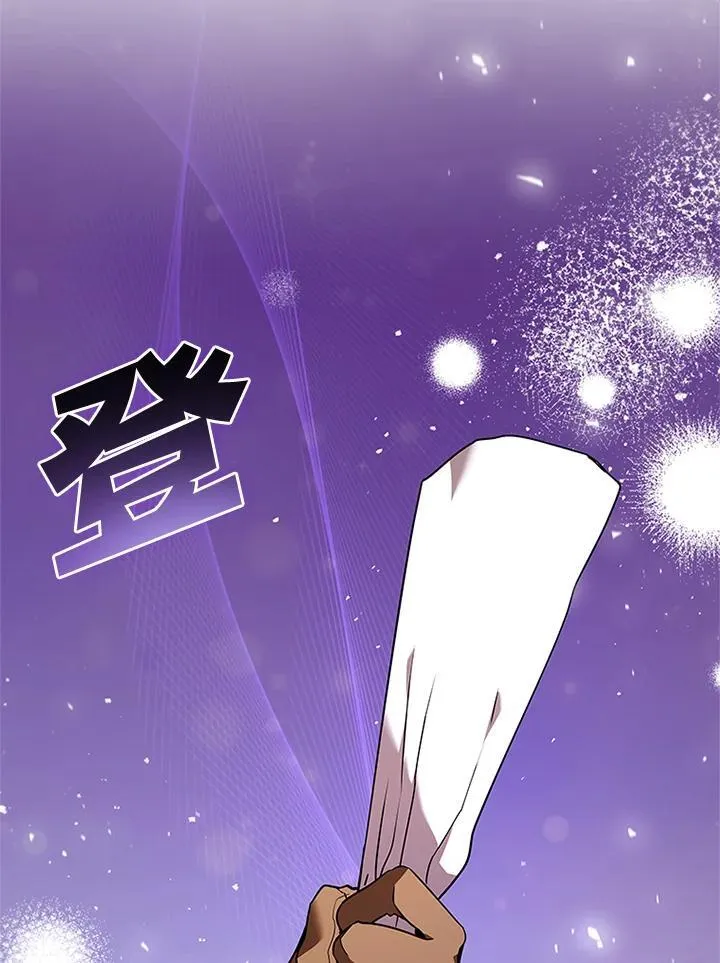 第130话19