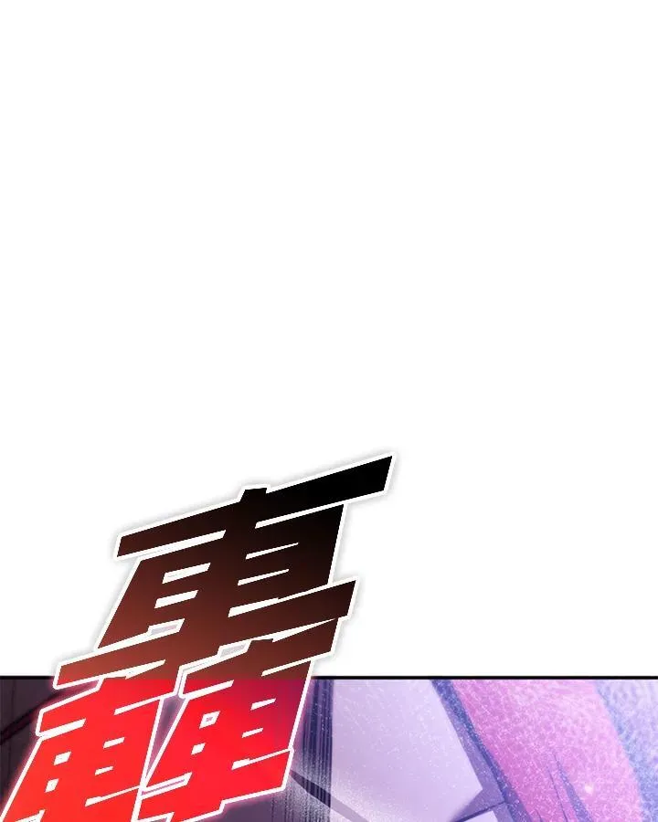 第130话133