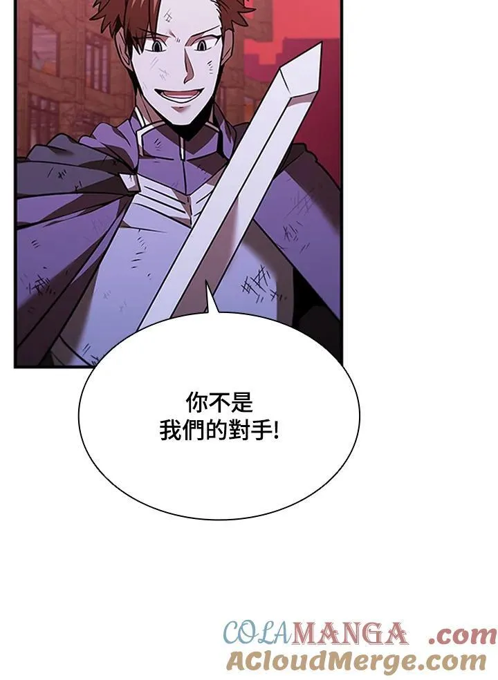 第130话64