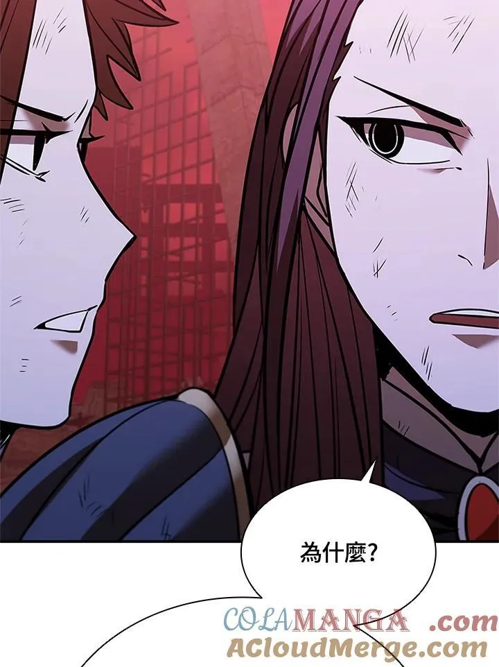 第130话80