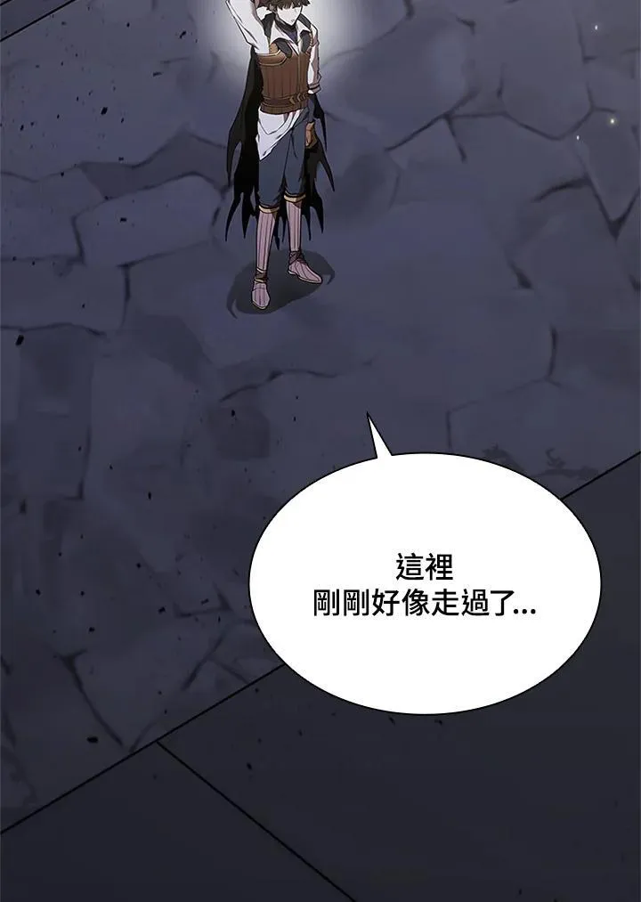 第130话29