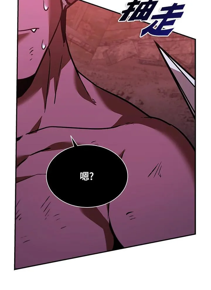 第130话94