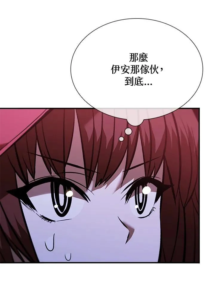 第130话126