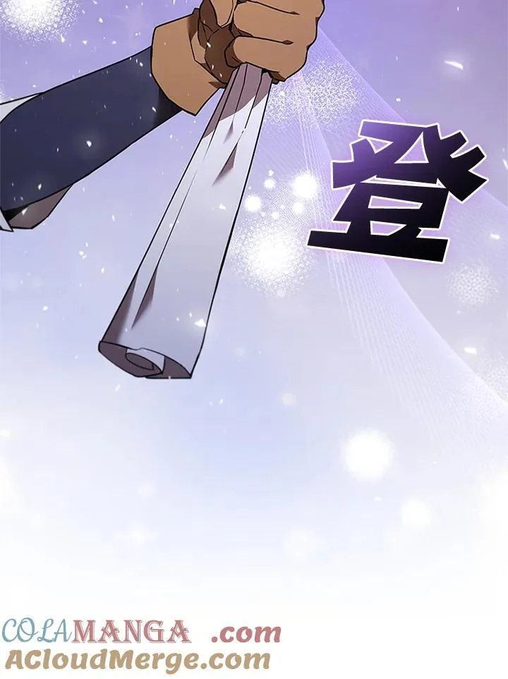 第130话20