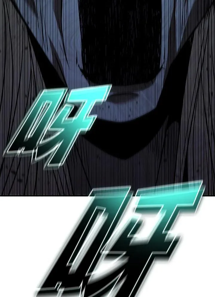 第130话5