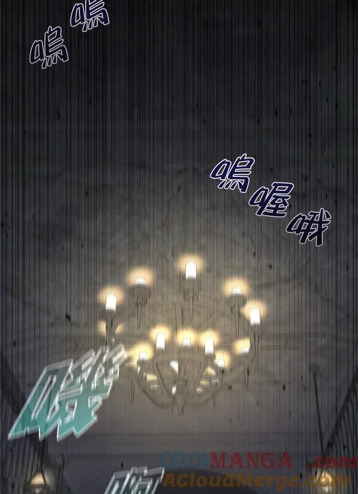第130话8