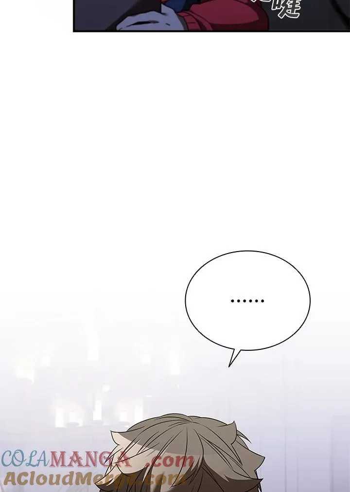 第130话40