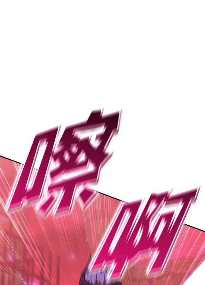 第130话54