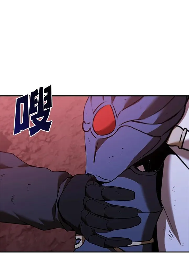 第130话78
