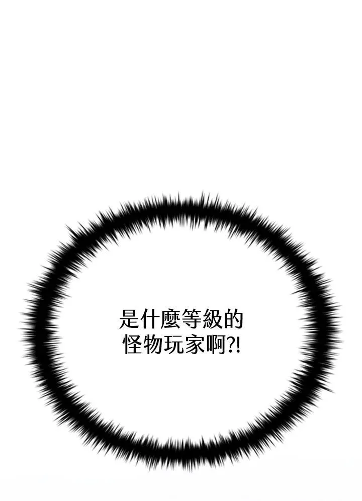 第130话127