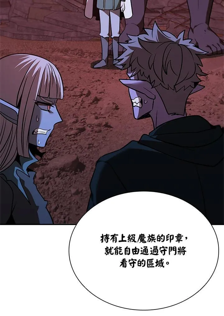 第130话114