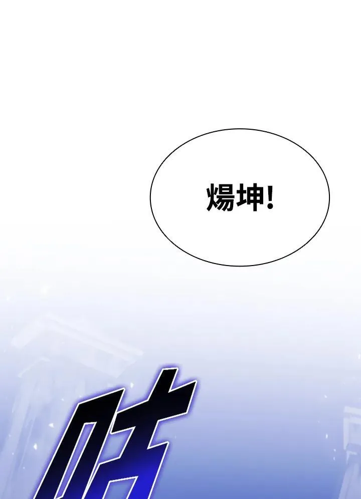 第130话130