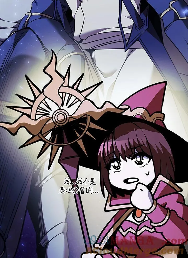 第130话92