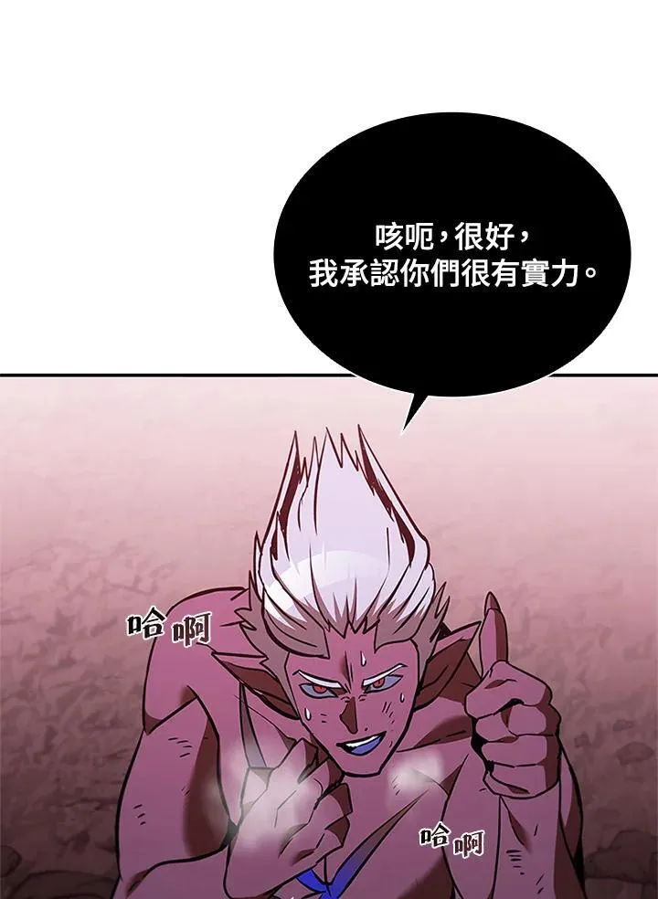 第130话65