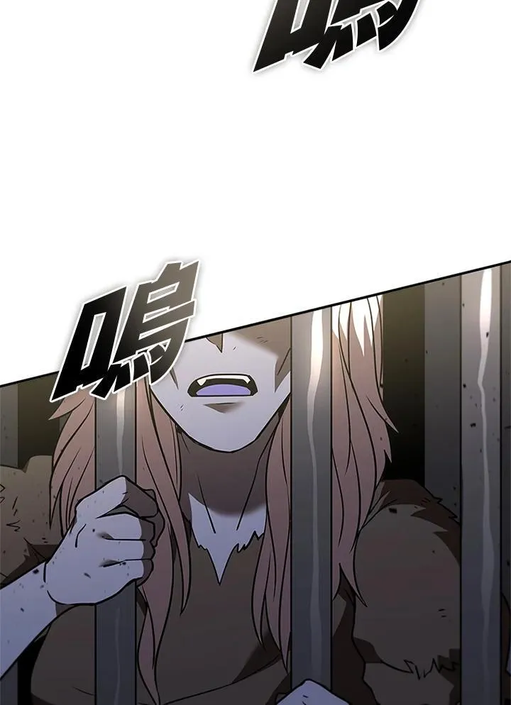 第130话2