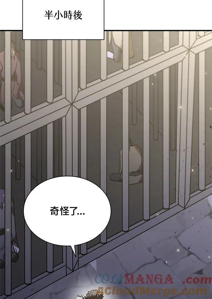 第130话28