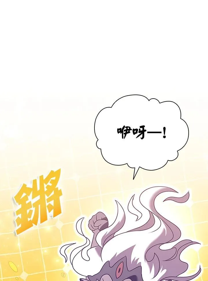 第130话101