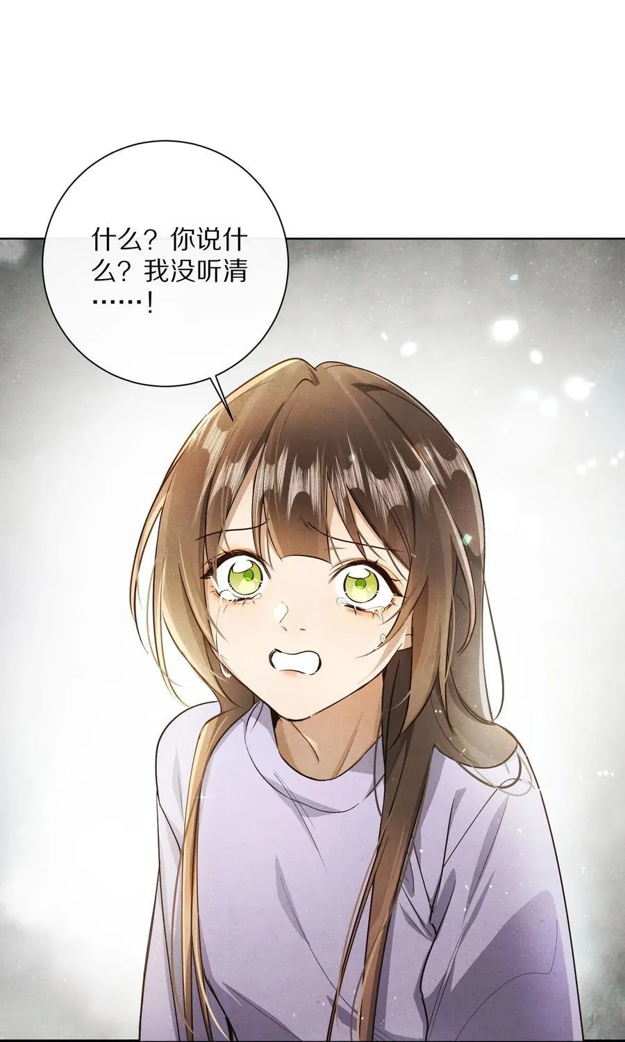 060 书写自己的故事了吗？10