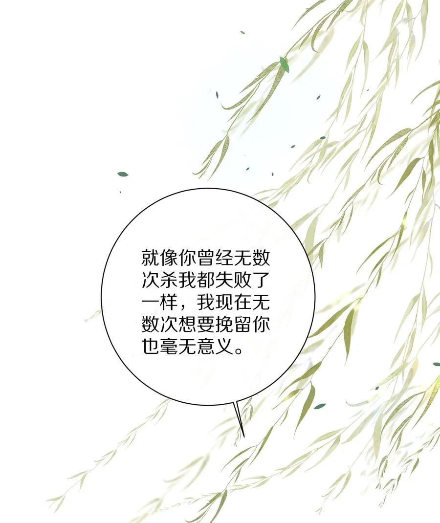 058 小余，很爱这个故事啊1