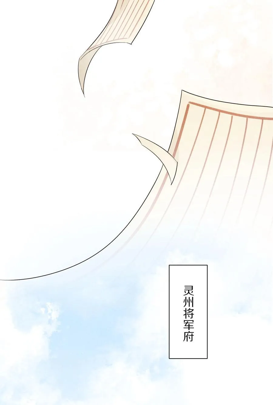 060 书写自己的故事了吗？20