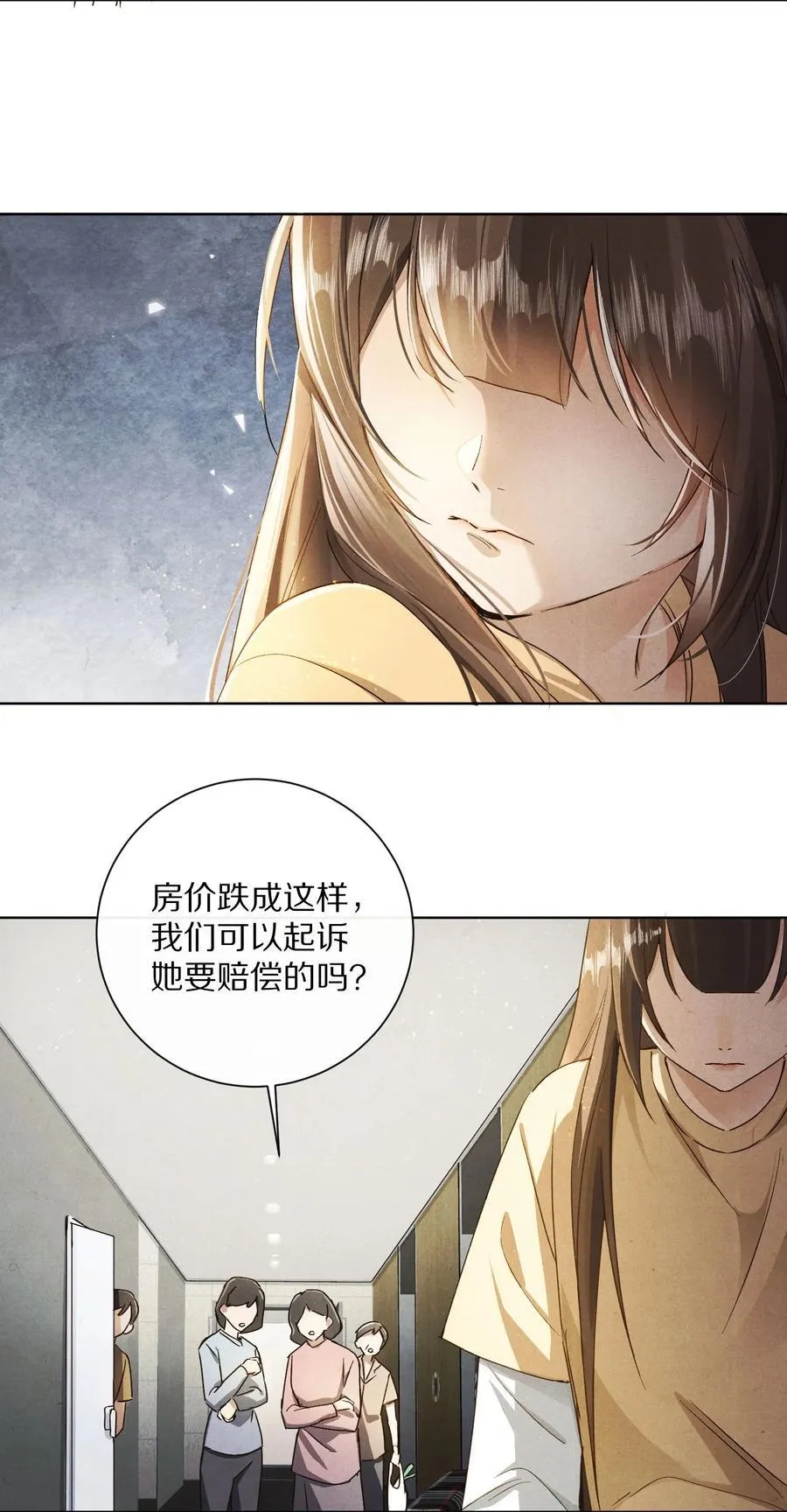 061 不是梦15