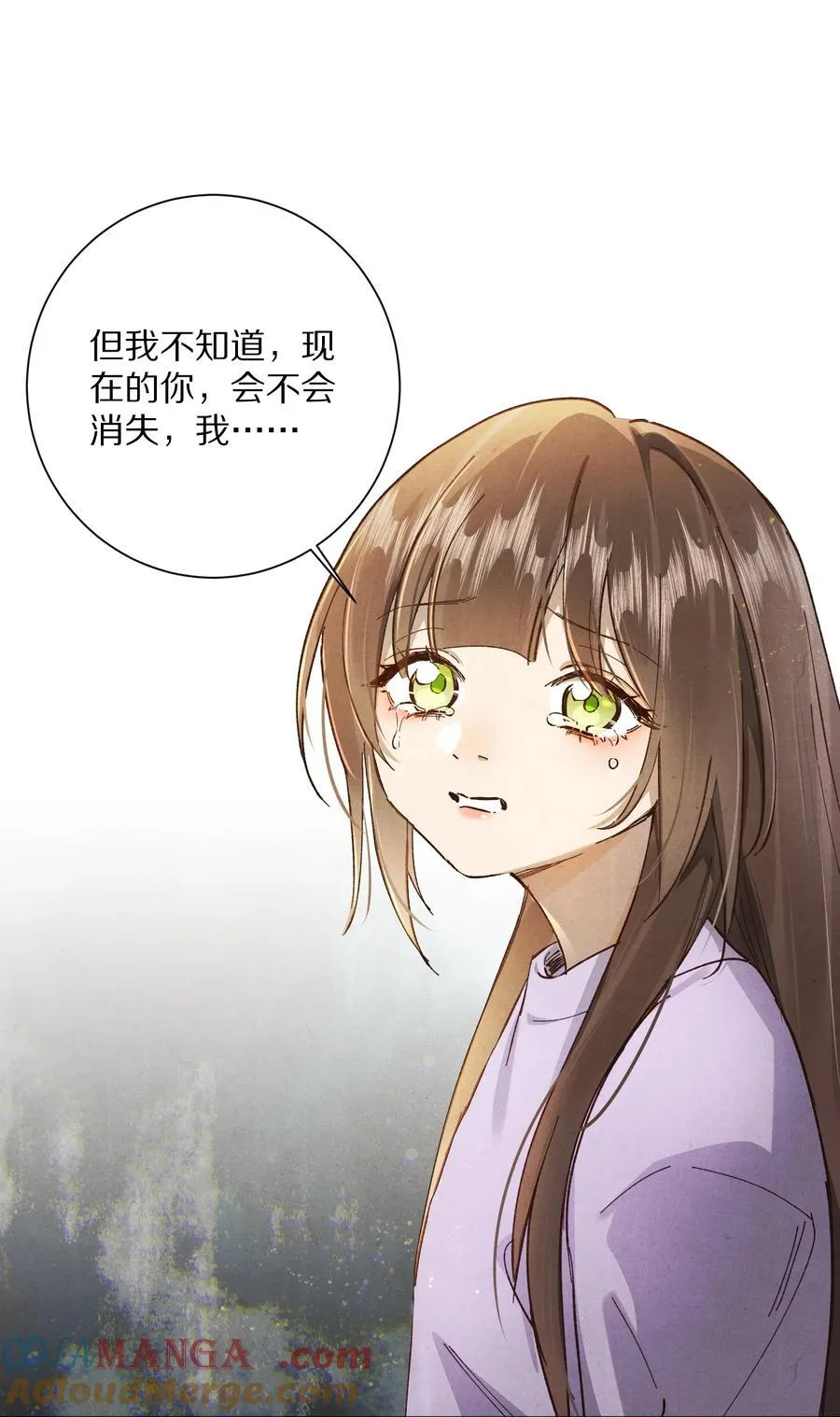 059 放弃吗？27