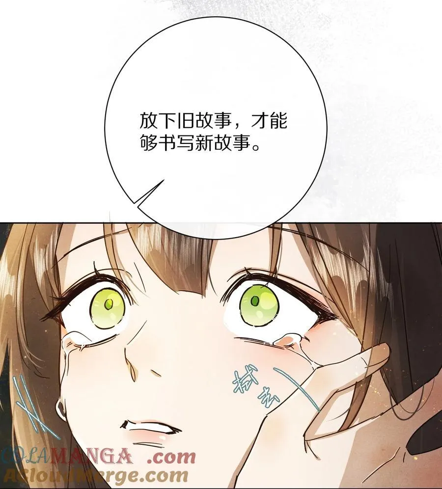 059 放弃吗？3