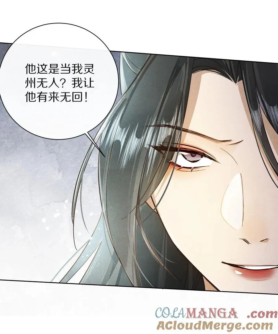 060 书写自己的故事了吗？27