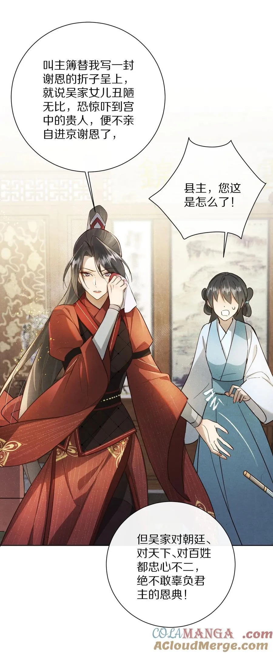 060 书写自己的故事了吗？24