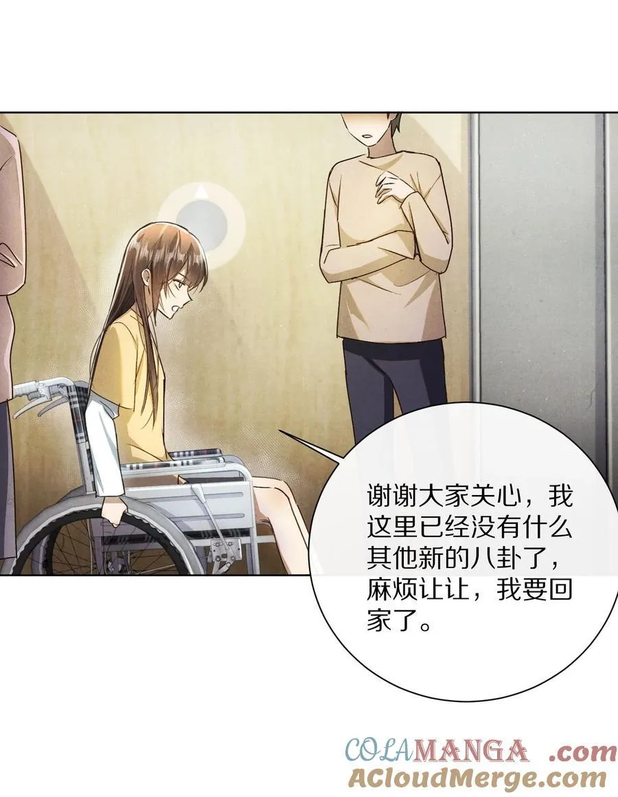 061 不是梦26