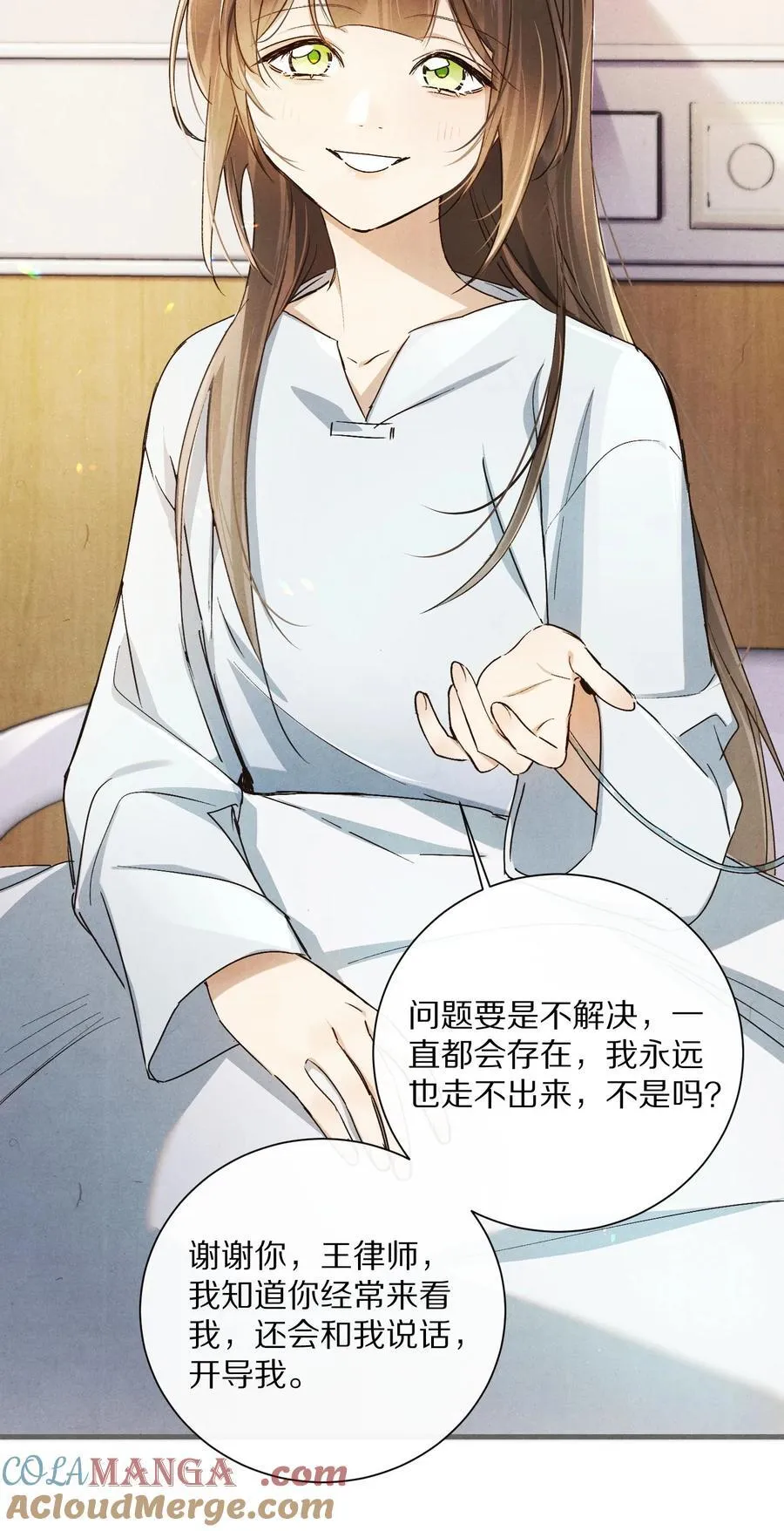 061 不是梦6
