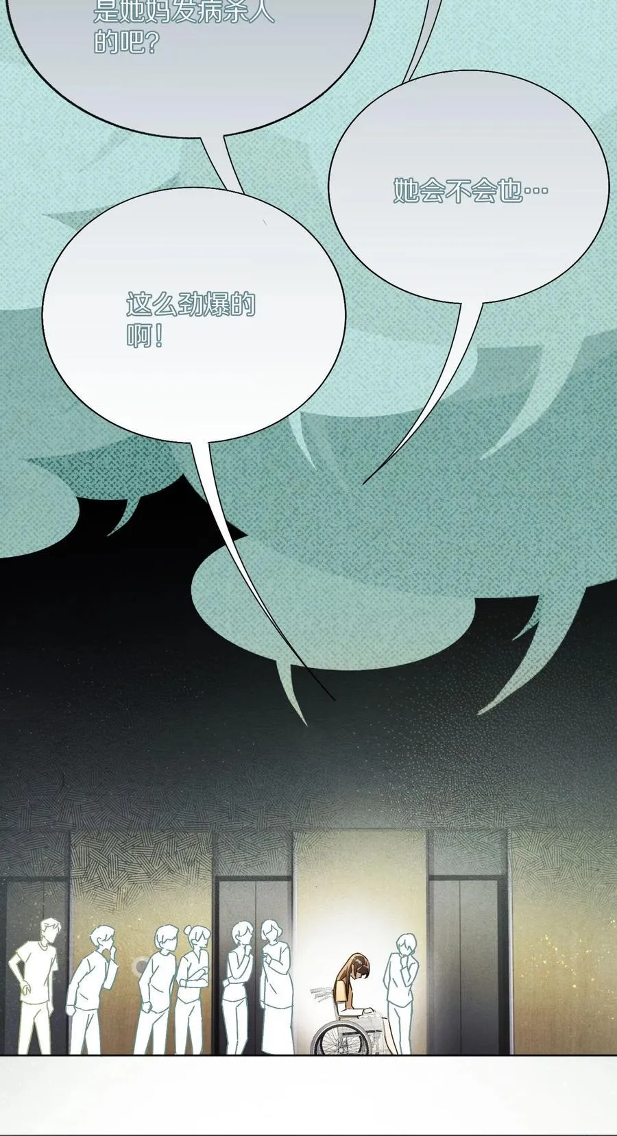 061 不是梦17