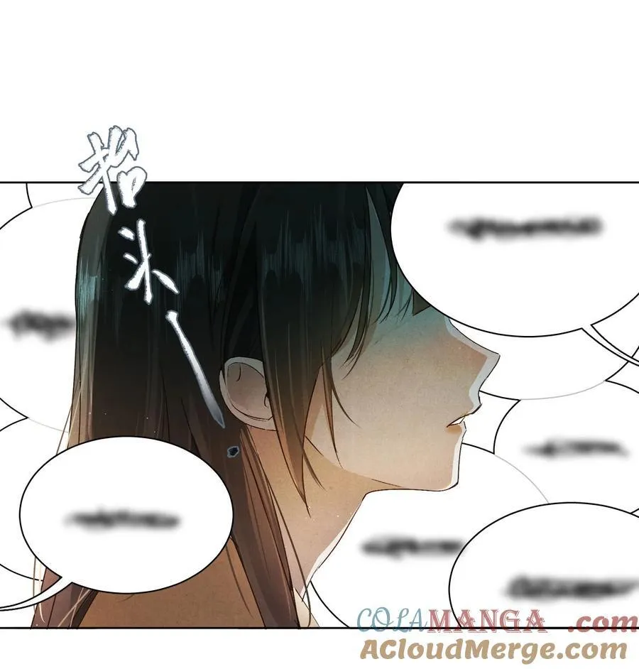 061 不是梦18