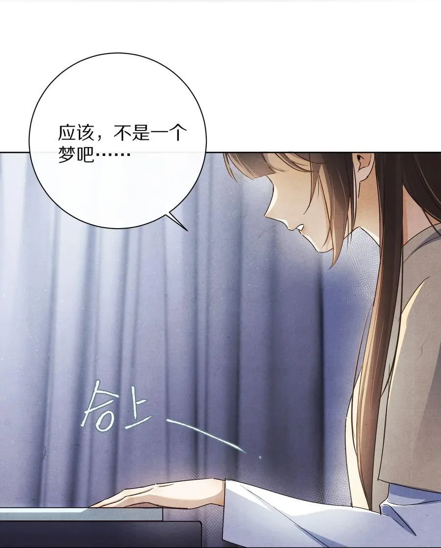 061 不是梦35