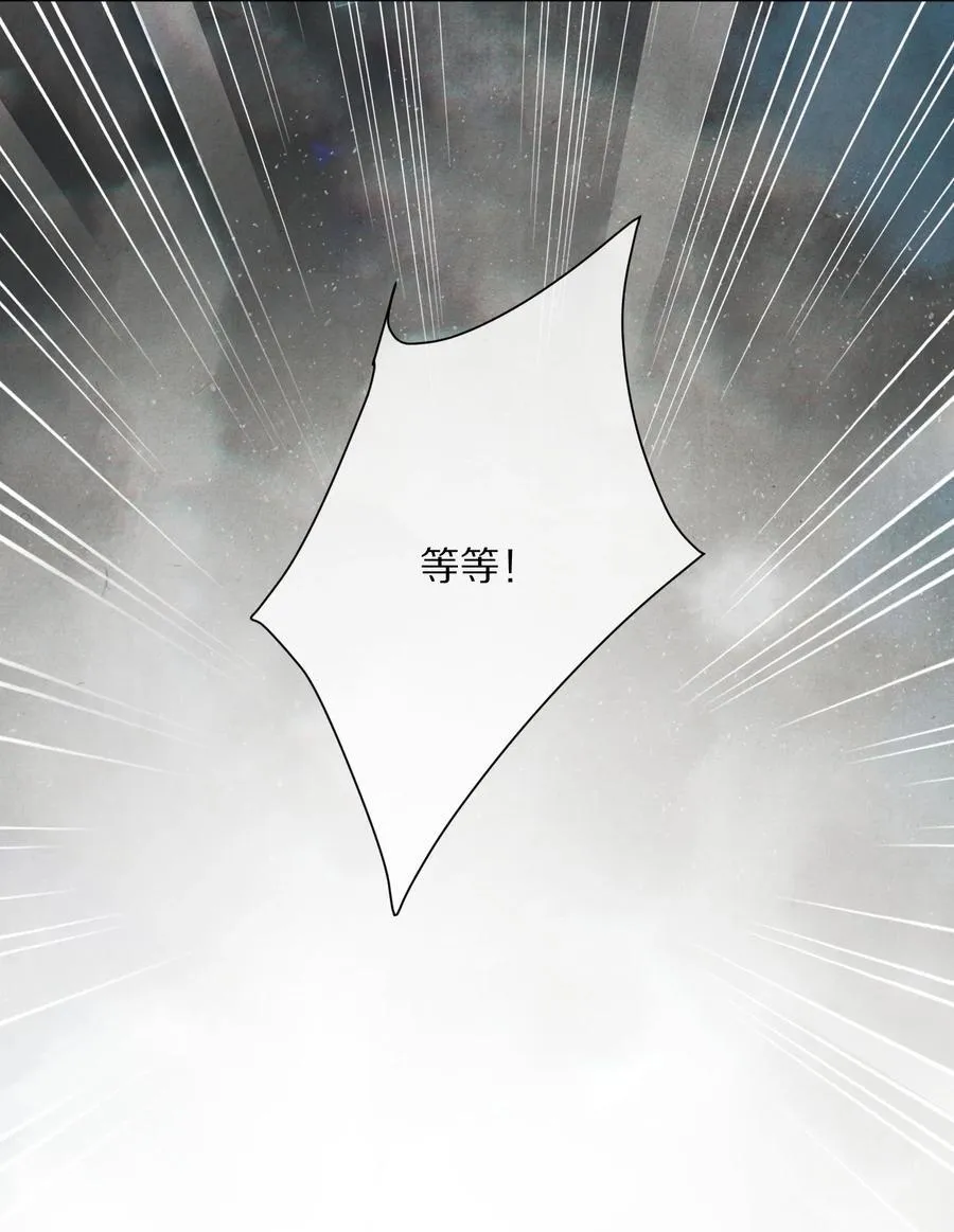 060 书写自己的故事了吗？5
