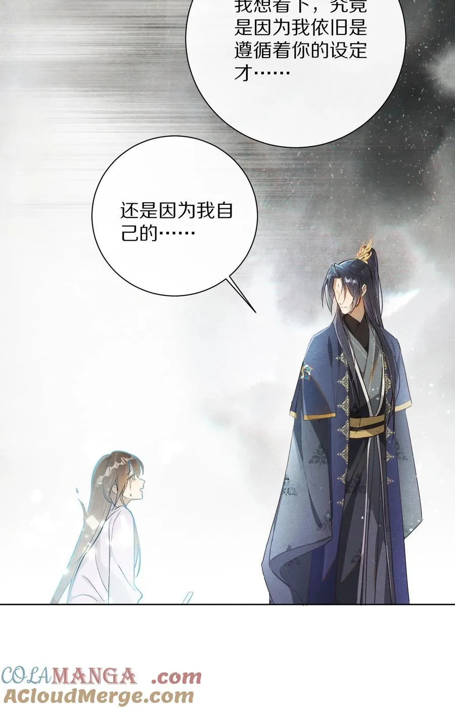 060 书写自己的故事了吗？9