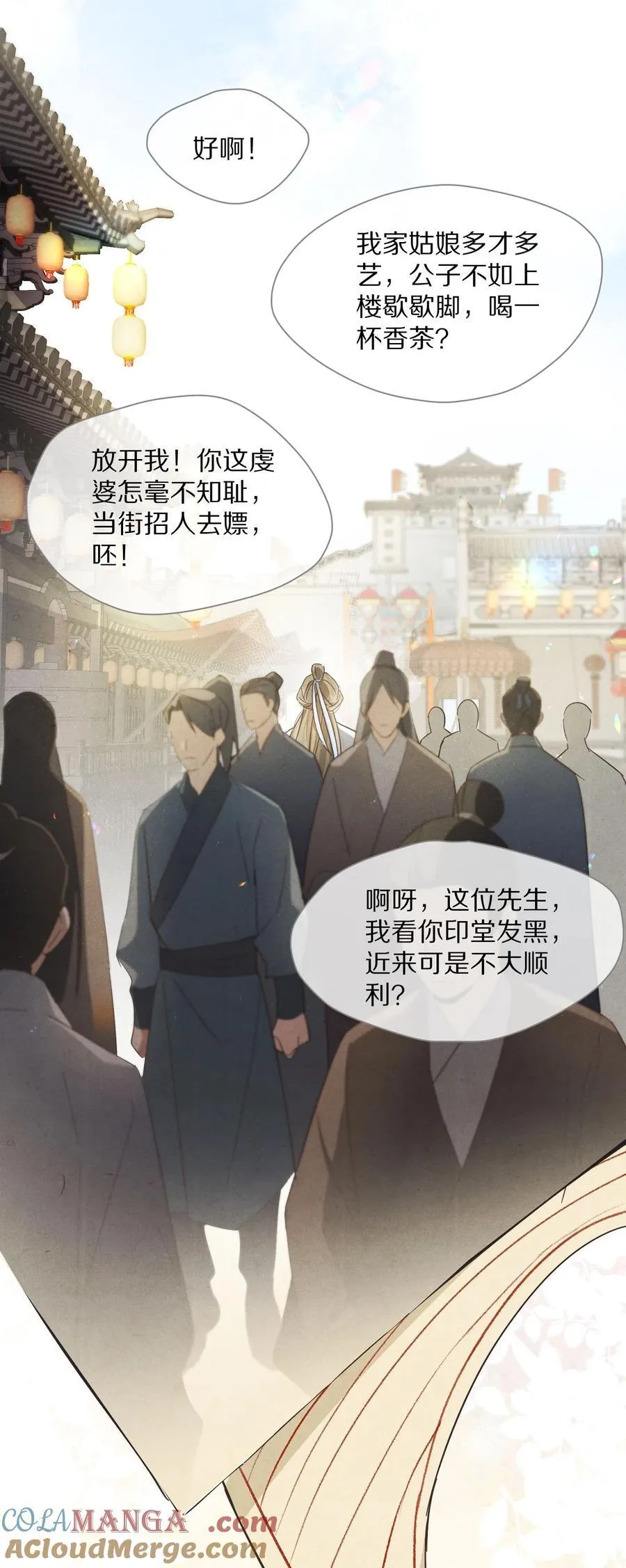060 书写自己的故事了吗？33