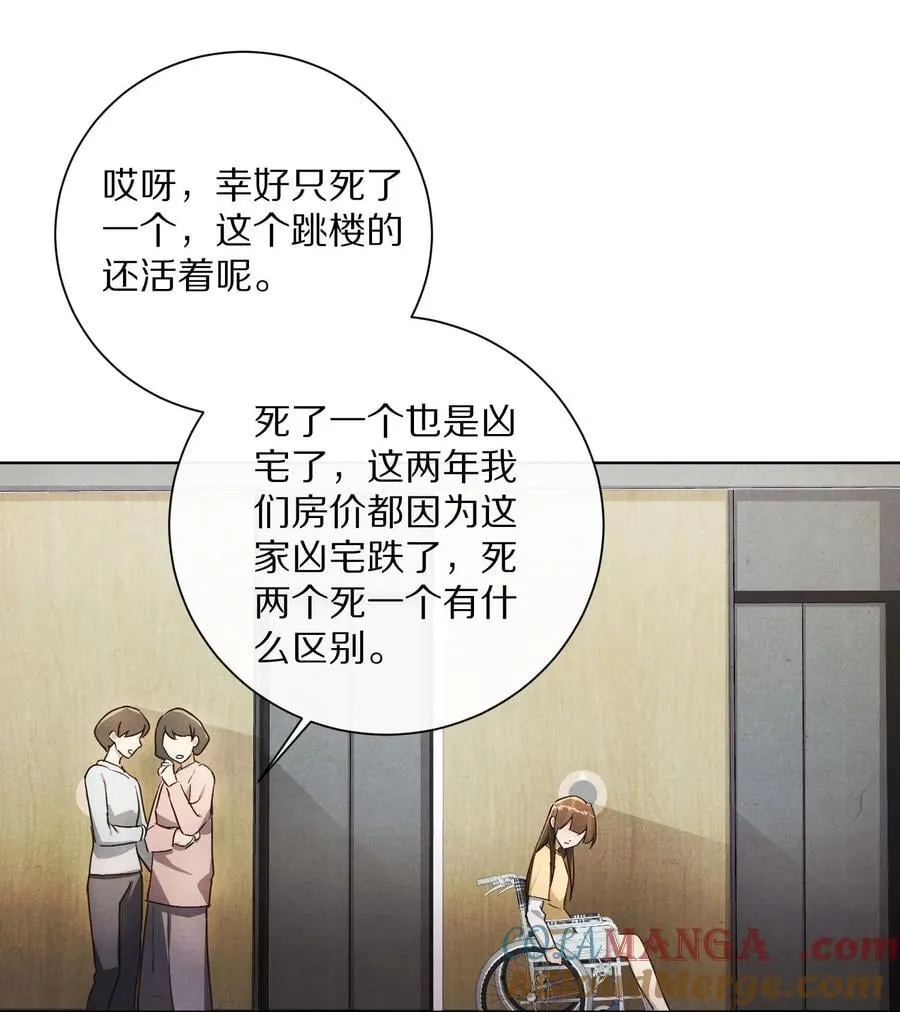 061 不是梦14