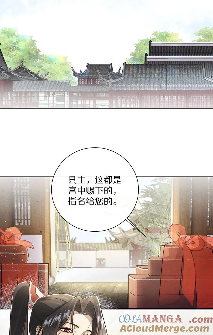 060 书写自己的故事了吗？21