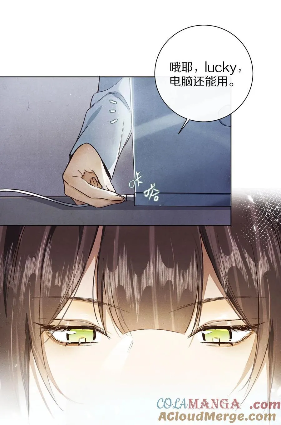 061 不是梦32