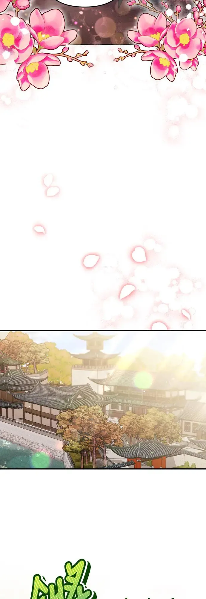 第57话 梅花很香吧？61